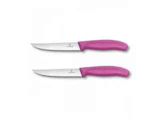 Μαχαίρι πίτσας οδοντωτό 12 εκατ σετ 2 τμχ σε blister ρόζ Victorinox