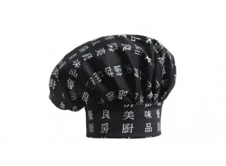 Σκούφος Σεφ με Velcro 100% Βαμβάκι