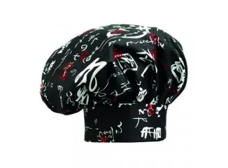 Σκούφος Σεφ με velcro 100% Βαμβάκι Σχέδιο Jap