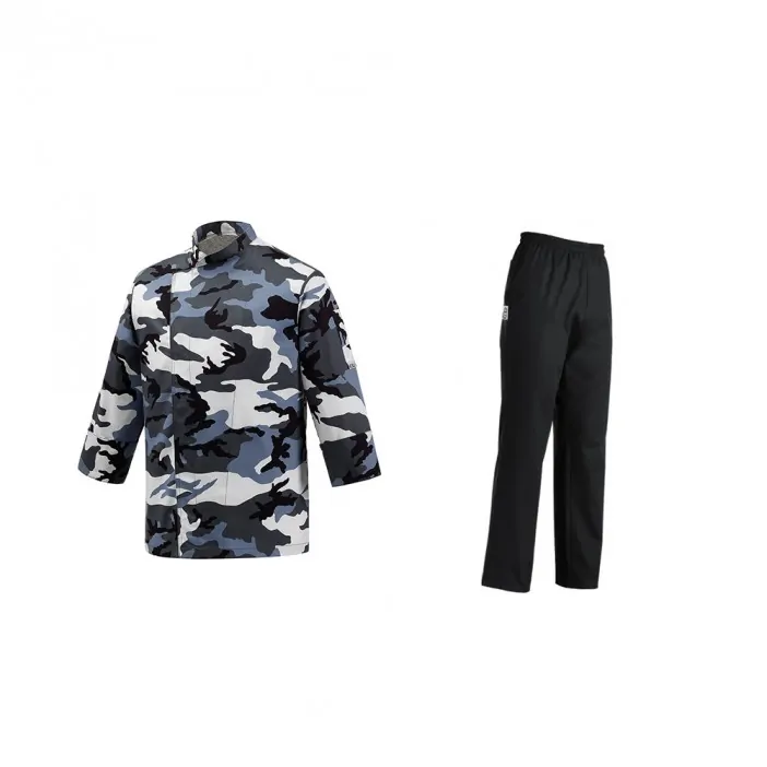 Σετ Στολή Κουζίνας Παραλαγή