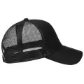 Karlowsky Καπέλο baseball δικτυωτό μαύρο συνθετικό Trucker