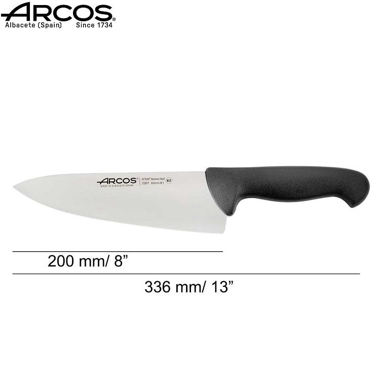 Μαχαίρι Chef  2900 Φαρδύ με Μαύρη Λαβή 20cm