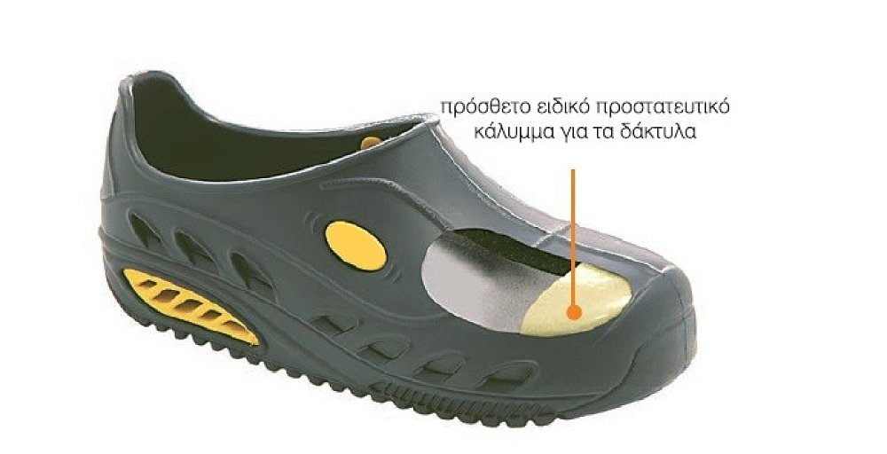 Επαγγελματικό σαμπό με πρόσθετο εσωτερικό προστατευτικό για τα δάκτυλα