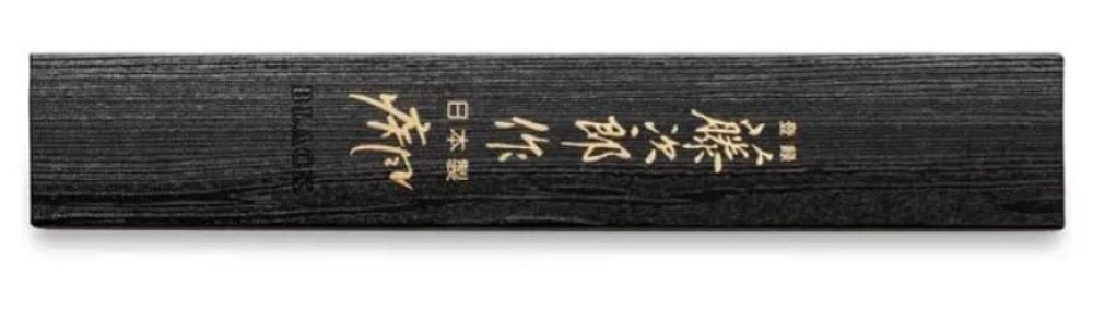 Μαχαίρι Santoku 16.5 εκατ. από δαμασκηνό ατσάλι με λαβή καστανιάς Shippu Black