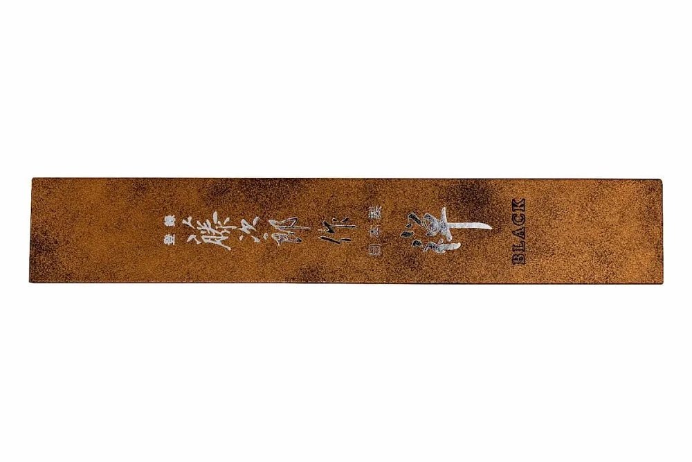 Μαχαίρι Nakiri 16.5 εκατ. με λαβή καστανιάς Black Zen