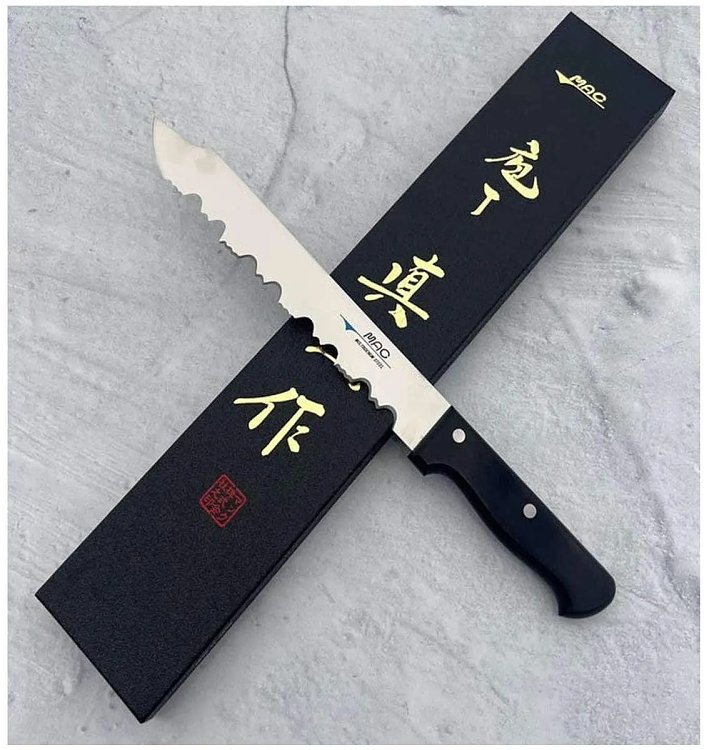 Μαχαίρι Κατεψυγμένων 22 εκ. Chef Series