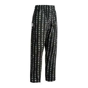 Παντελόνι σεφ unisex με κορδόνι Chen-da