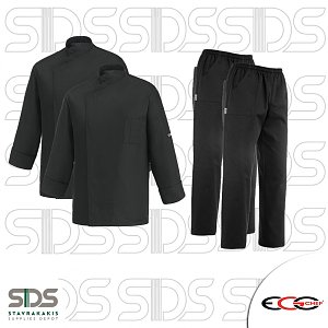 Σετ Στολής Σεφ (4 Τεμάχια) Microfiber