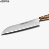 Επαγγελματικό Μαχαίρι Santoku Nordika με Λαβή από Ξύλο Καρυδιάς 19cm