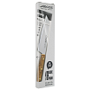 Επαγγελματικό Μαχαίρι Santoku Nordika με Λαβή από Ξύλο Καρυδιάς 19cm