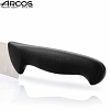 Μαχαίρι Santoku 2900 με Αυλάκια και Μαύρη Λαβή 18cm