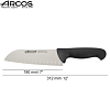 Μαχαίρι Santoku 2900 με Αυλάκια και Μαύρη Λαβή 18cm