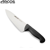 Μαχαίρι Chef  2900 Φαρδύ με Μαύρη Λαβή 20cm