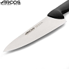 Μαχαίρι Chef  2900 Φαρδύ με Μαύρη Λαβή 20cm