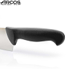 Μαχαίρι Chef  2900 Φαρδύ με Μαύρη Λαβή 20cm
