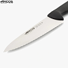 Μαχαίρι Chef 2900 Φαρδύ Οδοντωτό με Μαύρη Λαβή 20cm