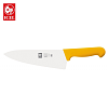 Επαγγελματικό Μαχαίρι Chef Pratica με Κίτρινη Λαβή 20cm