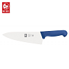 Επαγγελματικό Μαχαίρι Chef Pratica με Μπλε Λαβή 20cm