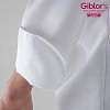 Σακάκι Dante Slim Fit 100% Οργανικό Βαμβάκι Unique Collection