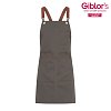 Ποδιά Μπαρίστα / Σερβιτόρου Unisex Santorini - Gabardine Μπεζ-Γκρι 25P01H438 - Οι Τιράντες Πωλούνται Ξεχωριστά