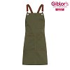 Ποδιά Μπαρίστα / Σερβιτόρου Unisex Santorini - Gabardine Χακί 25P01H438 - Οι Τιράντες Πωλούνται Ξεχωριστά