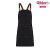Ποδιά Μπαρίστα / Σερβιτόρου Unisex Santorini - Gabardine Μαύρη 25P01H438 - Οι Τιράντες Πωλούνται Ξεχωριστά