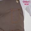Ποδιά Μπαρίστα / Σερβιτόρου Unisex Santorini - Gabardine Μπεζ-Γκρι 25P01H438 - Οι Τιράντες Πωλούνται Ξεχωριστά