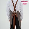 Ποδιά Μπαρίστα / Σερβιτόρου Unisex Santorini - Gabardine Μπεζ-Γκρι 25P01H438 - Οι Τιράντες Πωλούνται Ξεχωριστά