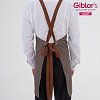 Ποδιά Μπαρίστα / Σερβιτόρου Unisex Santorini - Gabardine Μπεζ-Γκρι 25P01H438 - Οι Τιράντες Πωλούνται Ξεχωριστά