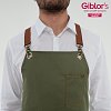 Ποδιά Μπαρίστα / Σερβιτόρου Unisex Santorini - Gabardine Χακί 25P01H438 - Οι Τιράντες Πωλούνται Ξεχωριστά