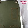 Ποδιά Μπαρίστα / Σερβιτόρου Unisex Santorini - Gabardine Χακί 25P01H438 - Οι Τιράντες Πωλούνται Ξεχωριστά