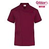 Σακάκι Σεφ Federico Slim Fit Μπορντό - Από Ελαφριά Ποπλίνα 25P08G393