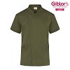 Σακάκι Σεφ Federico Slim Fit Χακί - Από Ελαφριά Ποπλίνα 25P08G393