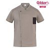 Σακάκι Σεφ Nathan Slim Fit Μπεζ - Γκρι Από Ελαστικό Βαμβάκι 25P08G425