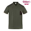Σακάκι Σεφ Nathan Slim Fit Χακί Από Ελαστικό Βαμβάκι 25P08G425