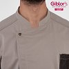 Σακάκι Σεφ Nathan Slim Fit Μπεζ - Γκρι Από Ελαστικό Βαμβάκι 25P08G425