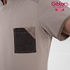 Σακάκι Σεφ Nathan Slim Fit Μπεζ - Γκρι Από Ελαστικό Βαμβάκι 25P08G425