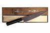 Μαχαίρι Santoku 16.5 εκατ. με λαβή καστανιάς Black Zen