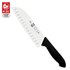 Μαχαίρι Santoku Horeca Prime με Αυλάκια & Μαύρη Λαβή 18cm