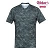 Σακάκι Σεφ Lapo Slim Fit Παραλαγή