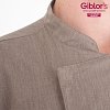 Σακάκι Σεφ Federico Slim Fit Tortora