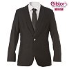 Κλασικό και Ανθεκτικό Σακάκι Reception Vittorio Slim Fit