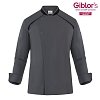 Αντιβακτηριακό Σακάκι Σεφ Lauro G-TECH PRO Slim Fit Γκρι 25P08G429-119