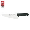 Μαχαίρι Chef 20cm Φαρδύ Μαύρη Αντιολισθητική Λαβή Proflex