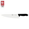 Μαχαίρι Chef 25cm Φαρδύ Μαύρη Αντιολισθητική Λαβή Proflex