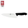 Μαχαίρι Chef 20cm Οδοντωτό Μαύρη Αντιολισθητική Λαβή Proflex