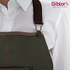 Ολόσωμη Ποδιά Σεφ Χακί Naxos - Ελαστική Gabardine με Alcantara 25P01H435
