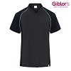 Σακάκι Σεφ Javier Μαύρο Slim Fit - Ultralight Microfiber Dry&Clean 25P08G430