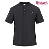 Σακάκι Σεφ Sergio Slim Fit Μαύρο - Τεχνολογία Sorona®