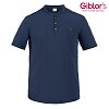Σακάκι Σεφ Sergio Slim Fit Μπλε - Τεχνολογία Sorona®